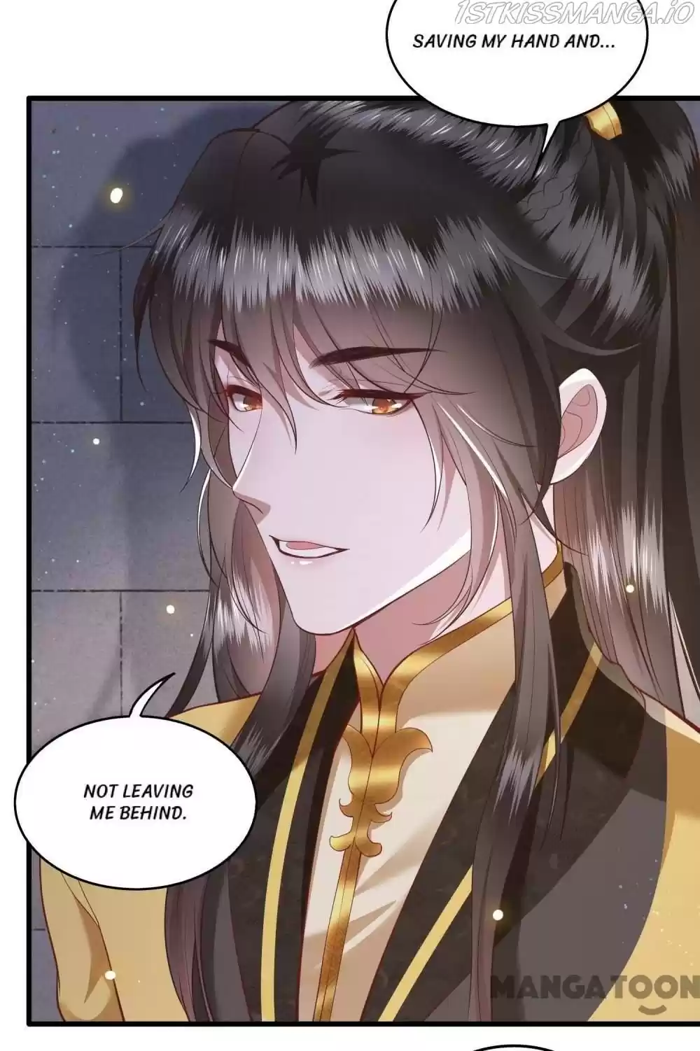 Oh My Savage Princess！ Chapter 32