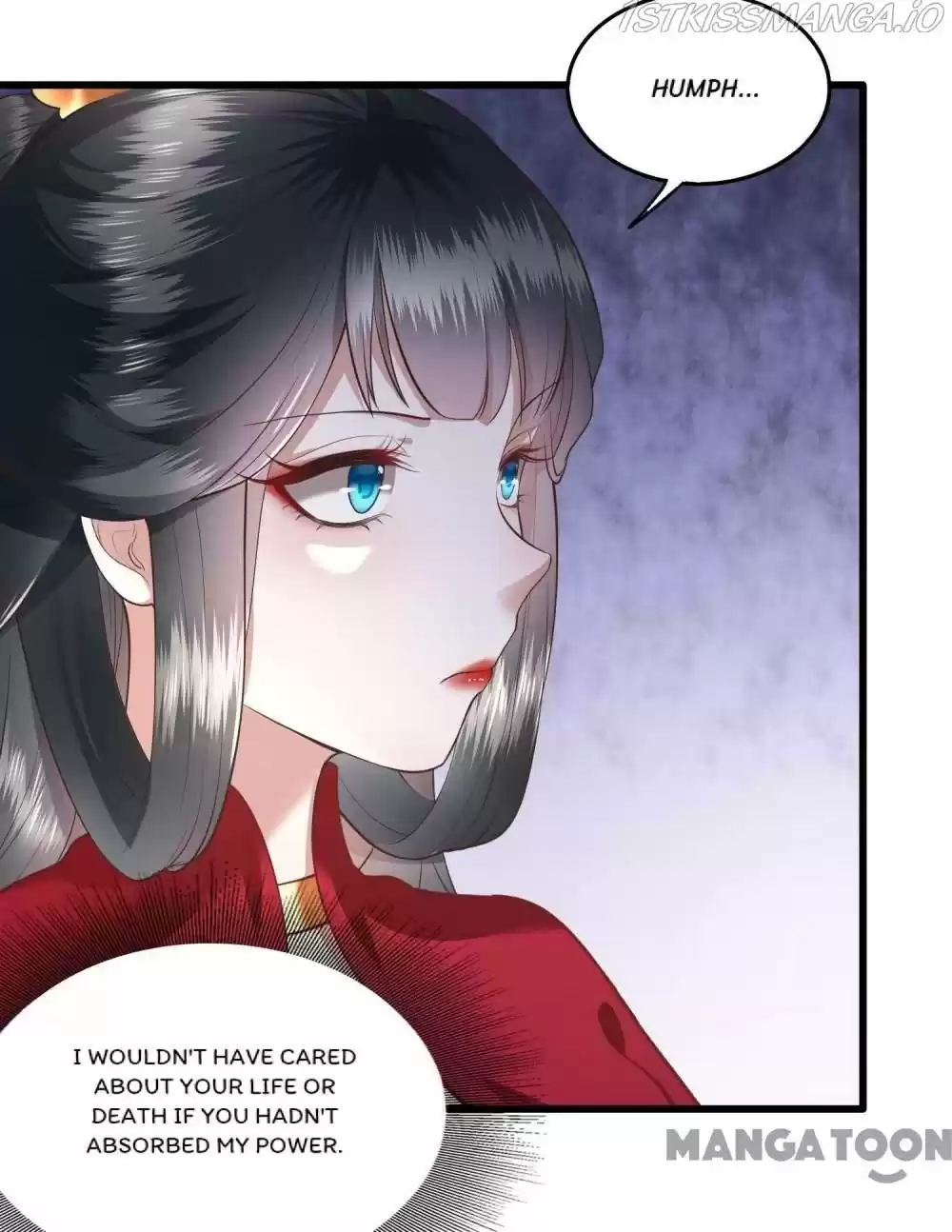 Oh My Savage Princess！ Chapter 32