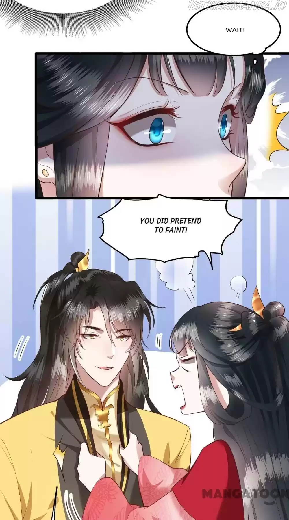 Oh My Savage Princess！ Chapter 32