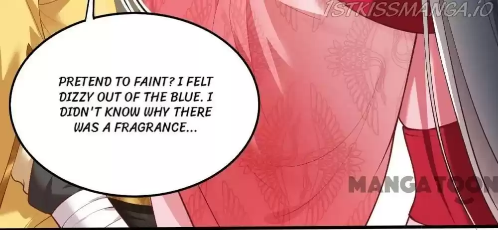 Oh My Savage Princess！ Chapter 32