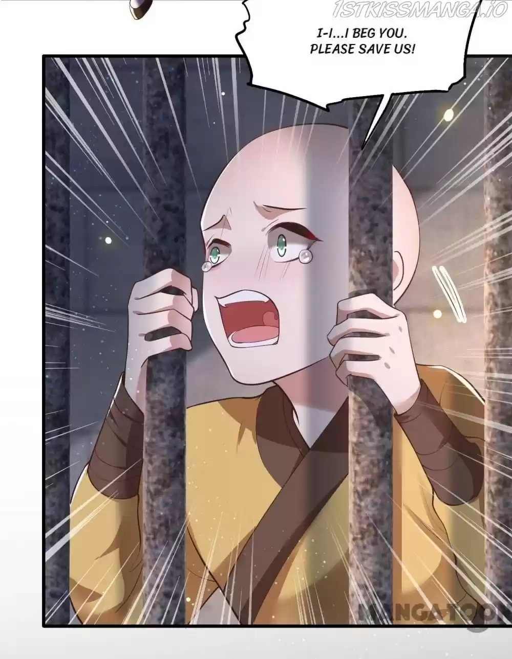 Oh My Savage Princess！ Chapter 32