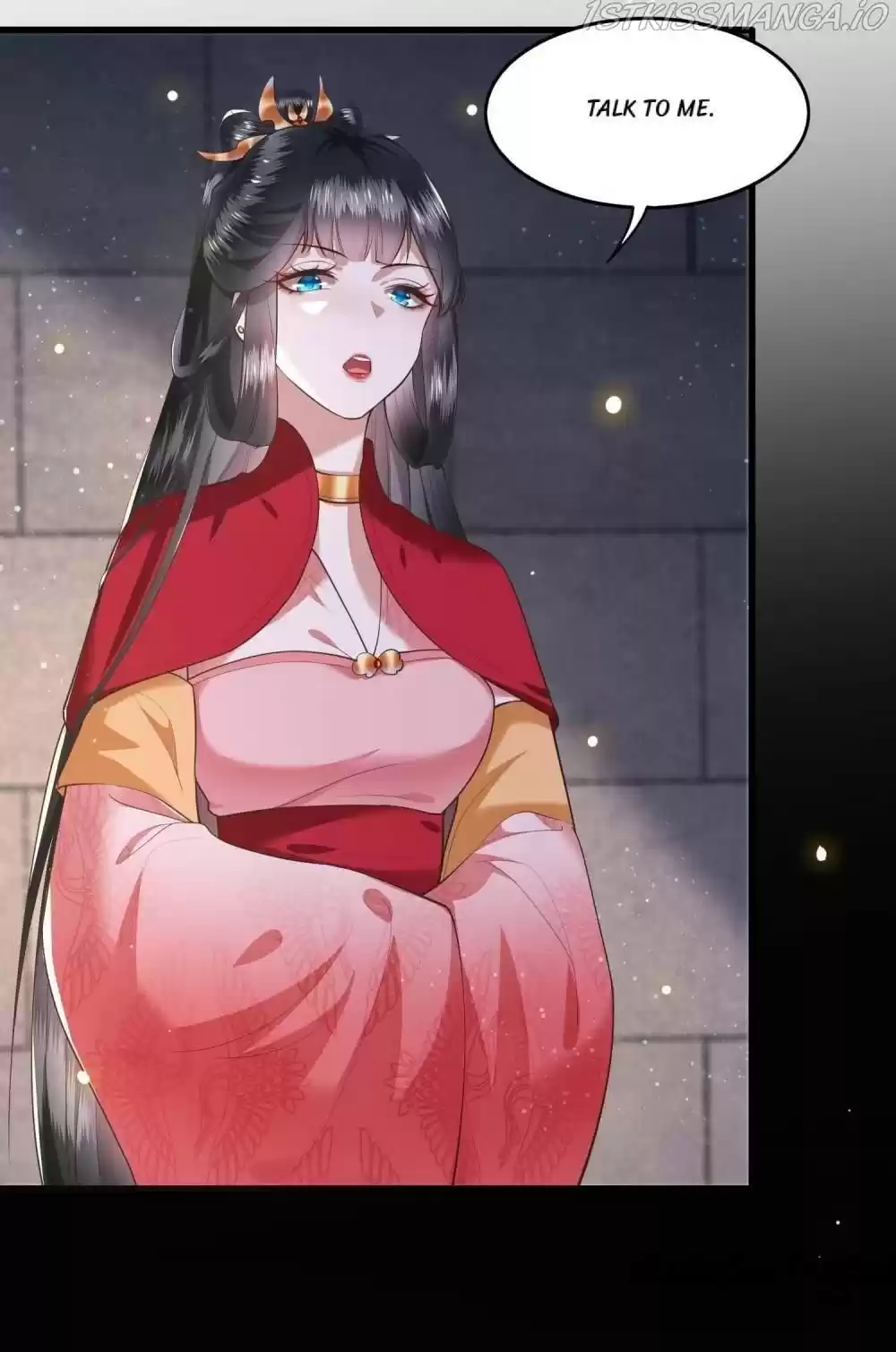 Oh My Savage Princess！ Chapter 32