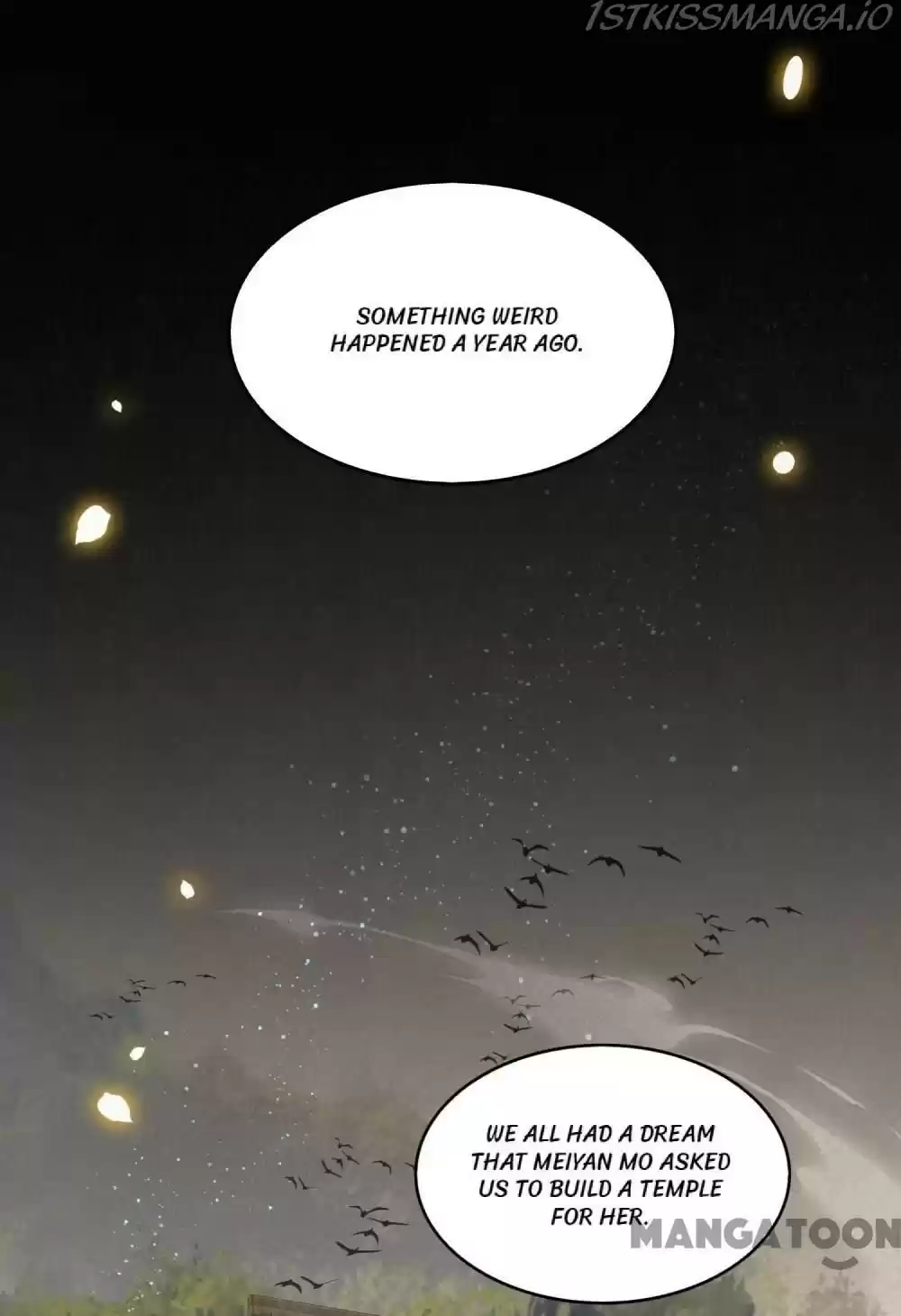 Oh My Savage Princess！ Chapter 32