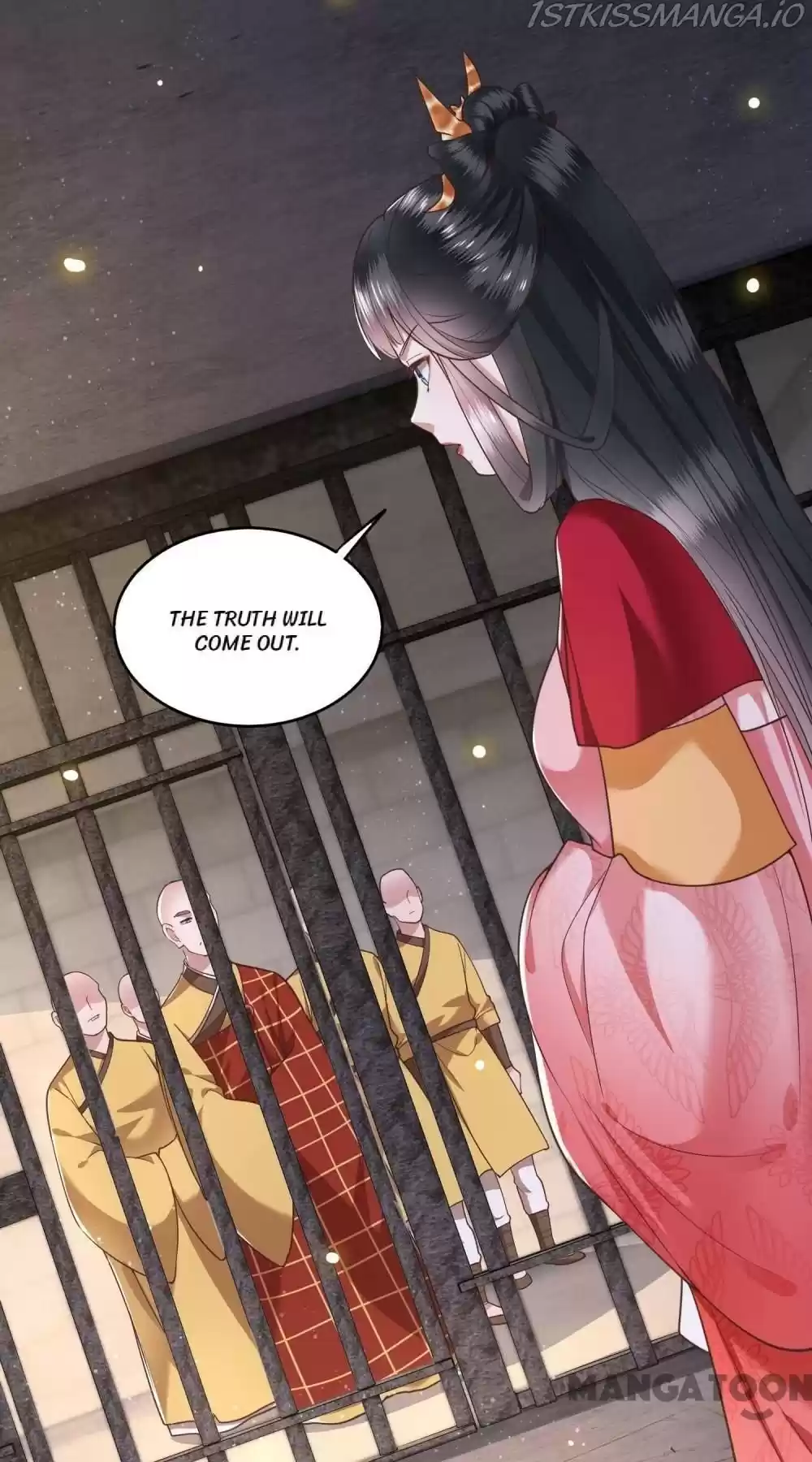 Oh My Savage Princess！ Chapter 32