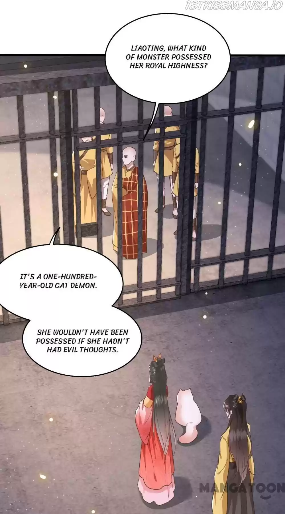 Oh My Savage Princess！ Chapter 32