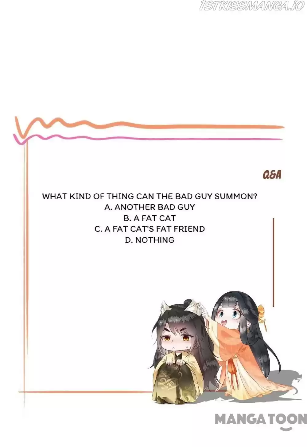 Oh My Savage Princess！ Chapter 32