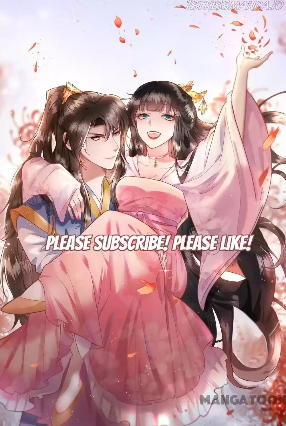 Oh My Savage Princess！ Chapter 32