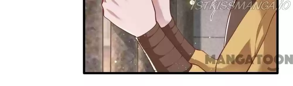 Oh My Savage Princess！ Chapter 33