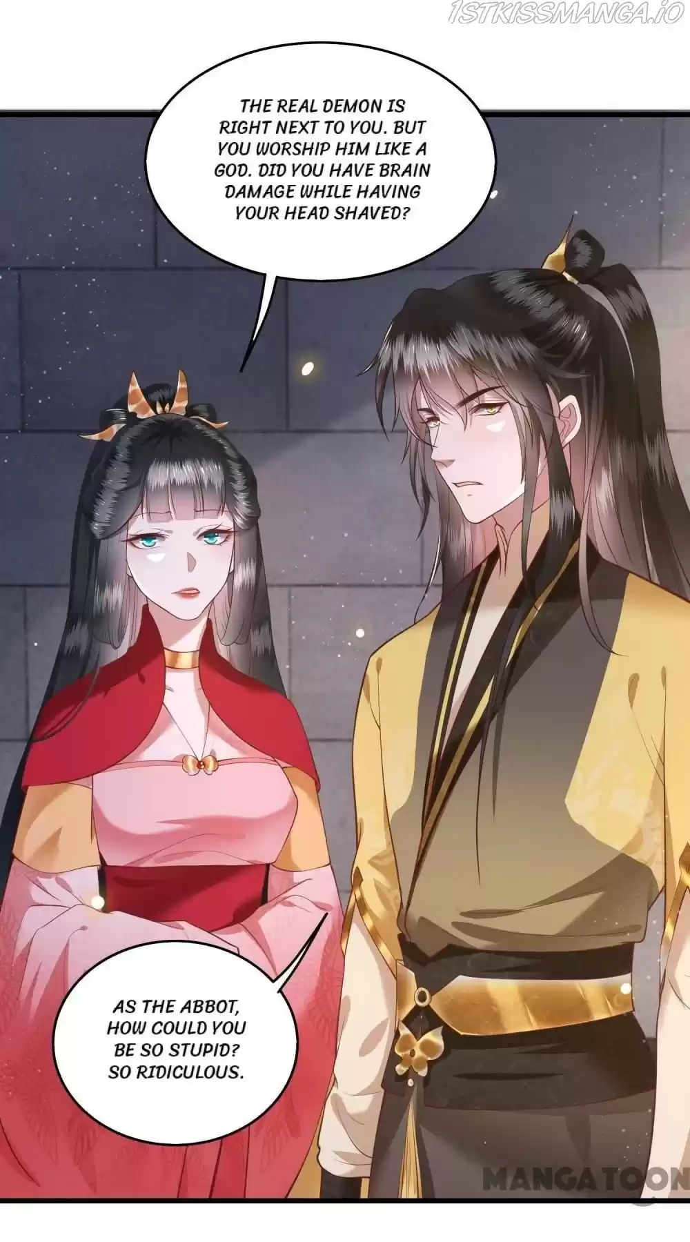 Oh My Savage Princess！ Chapter 33