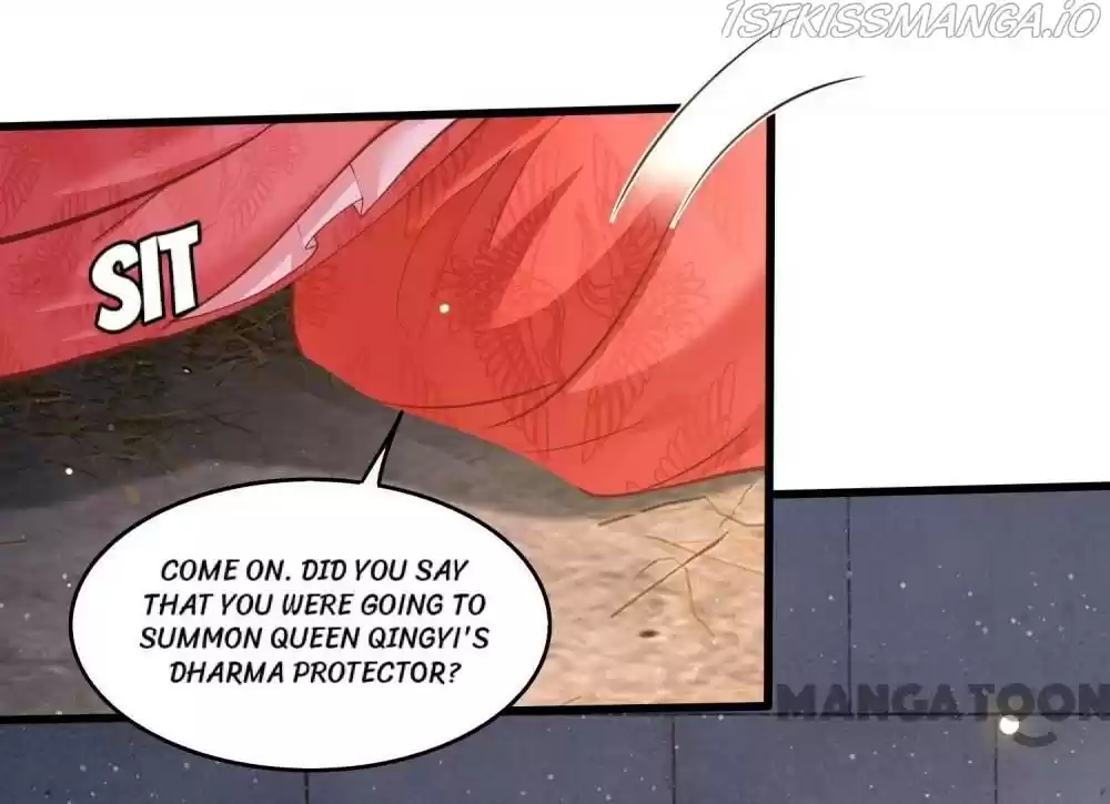 Oh My Savage Princess！ Chapter 33