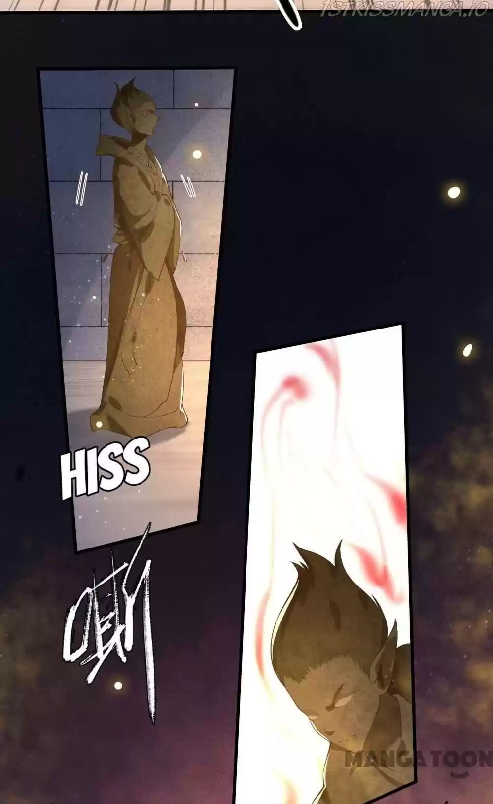 Oh My Savage Princess！ Chapter 33