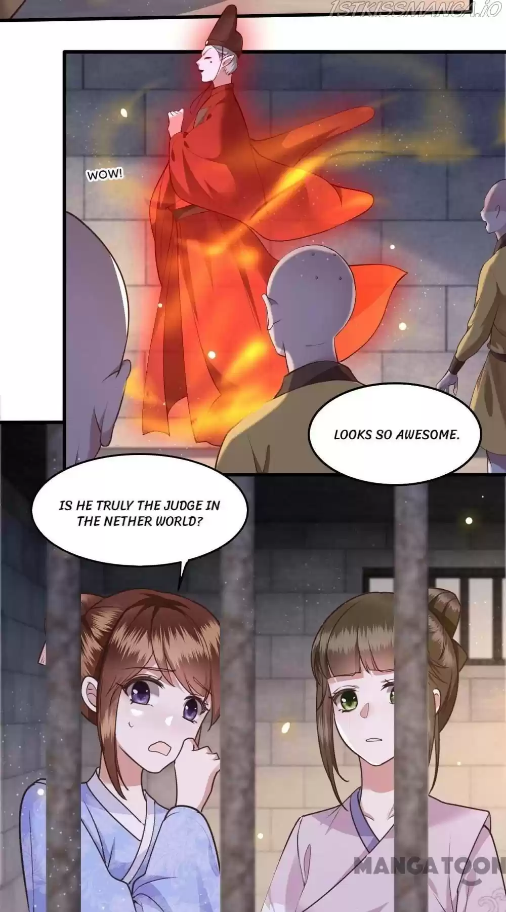 Oh My Savage Princess！ Chapter 33