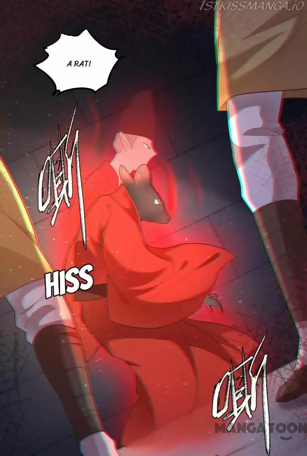 Oh My Savage Princess！ Chapter 33