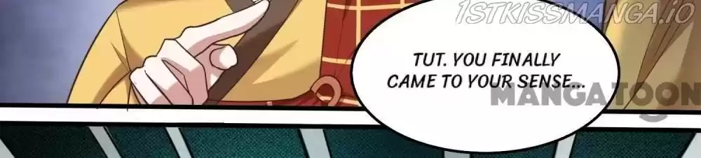 Oh My Savage Princess！ Chapter 33