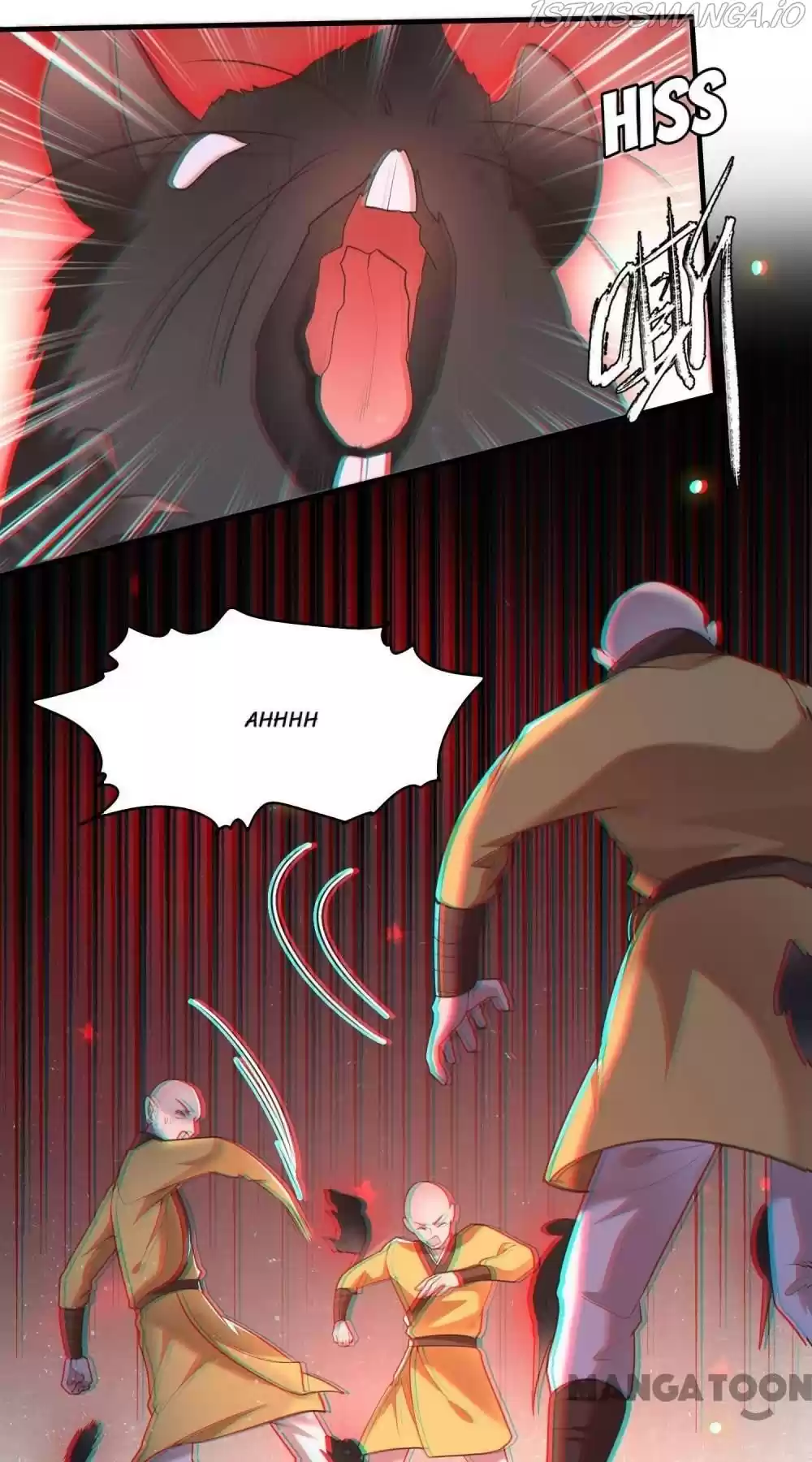 Oh My Savage Princess！ Chapter 33