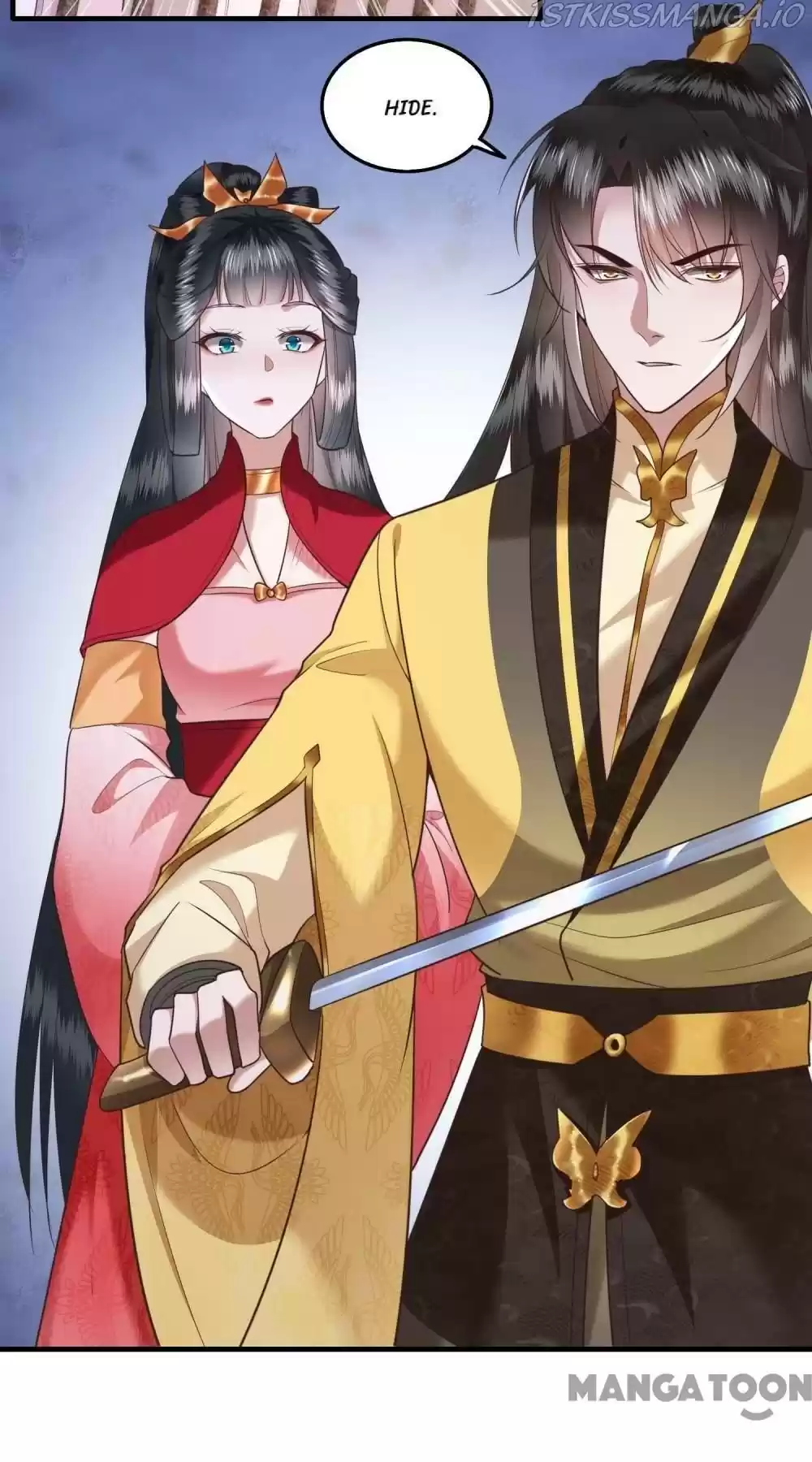 Oh My Savage Princess！ Chapter 33