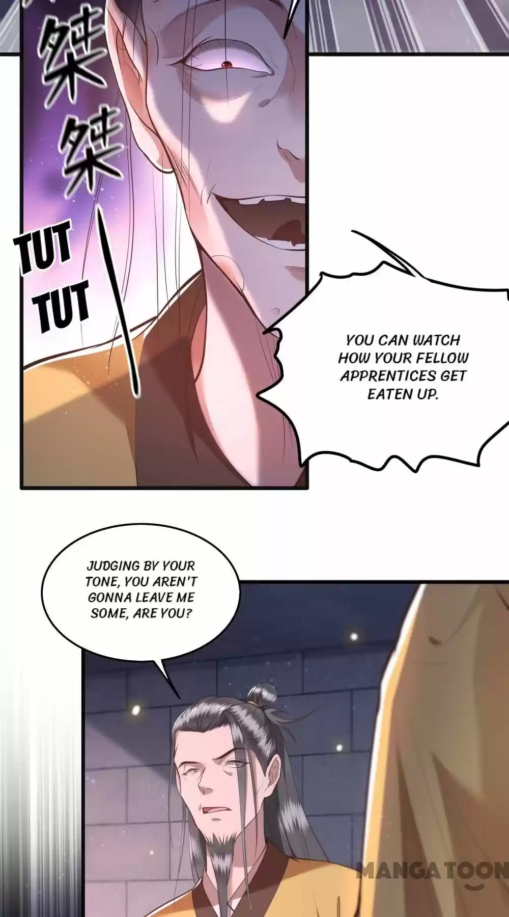 Oh My Savage Princess！ Chapter 34