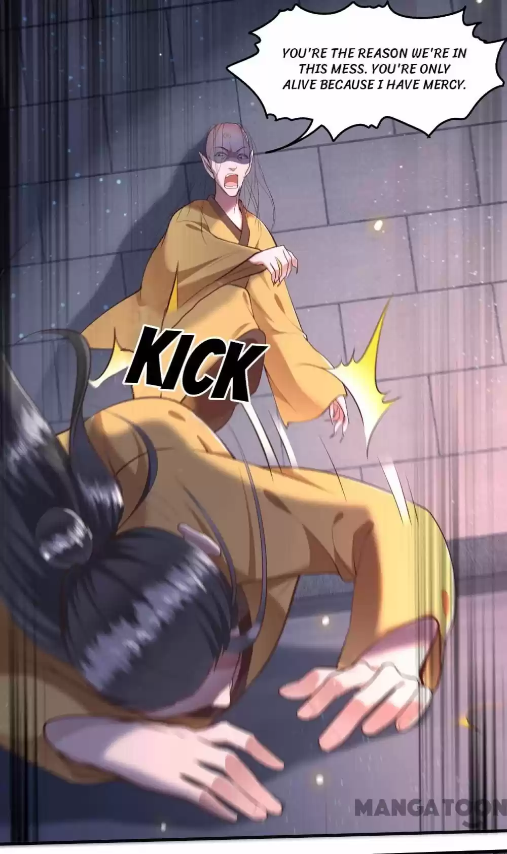 Oh My Savage Princess！ Chapter 34