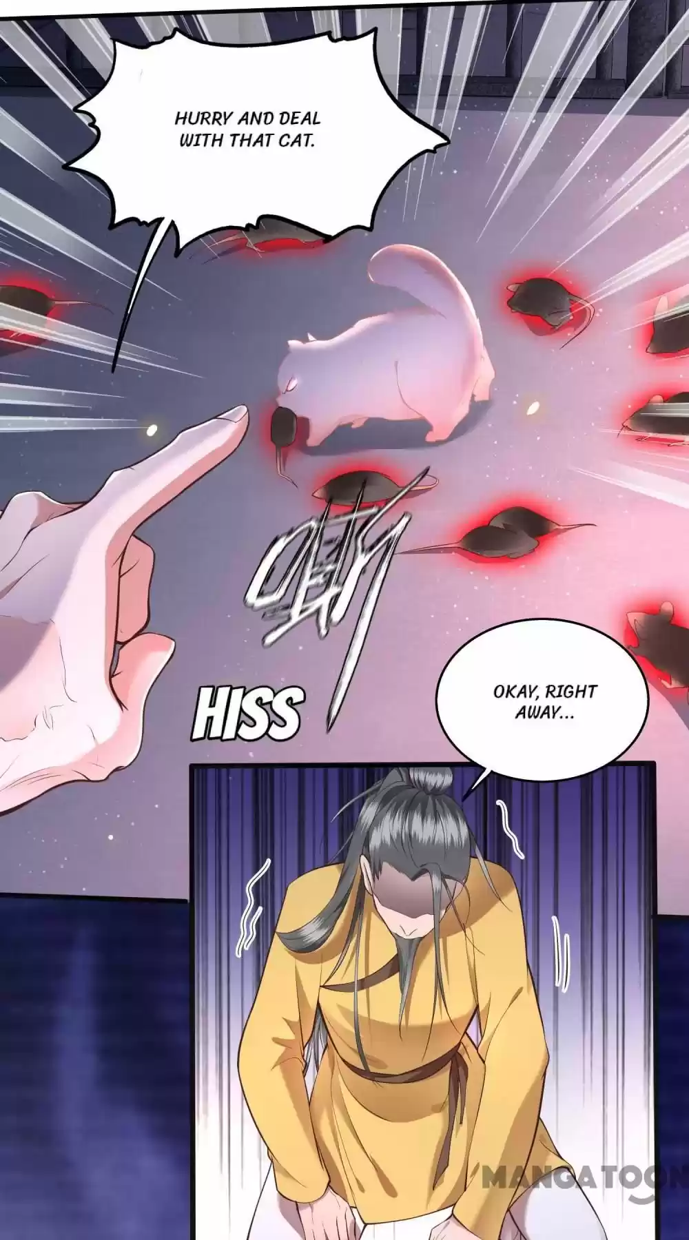 Oh My Savage Princess！ Chapter 34