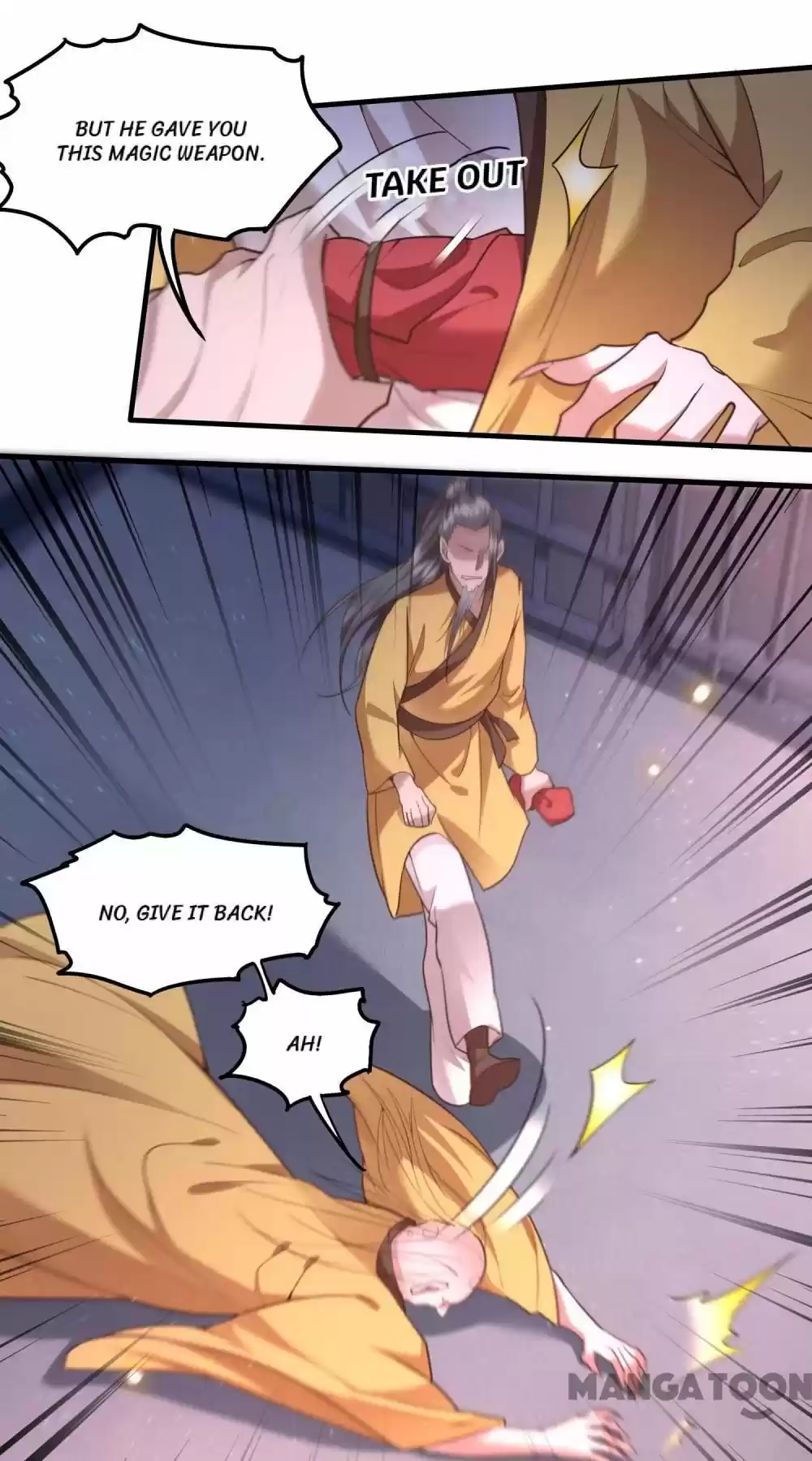 Oh My Savage Princess！ Chapter 34