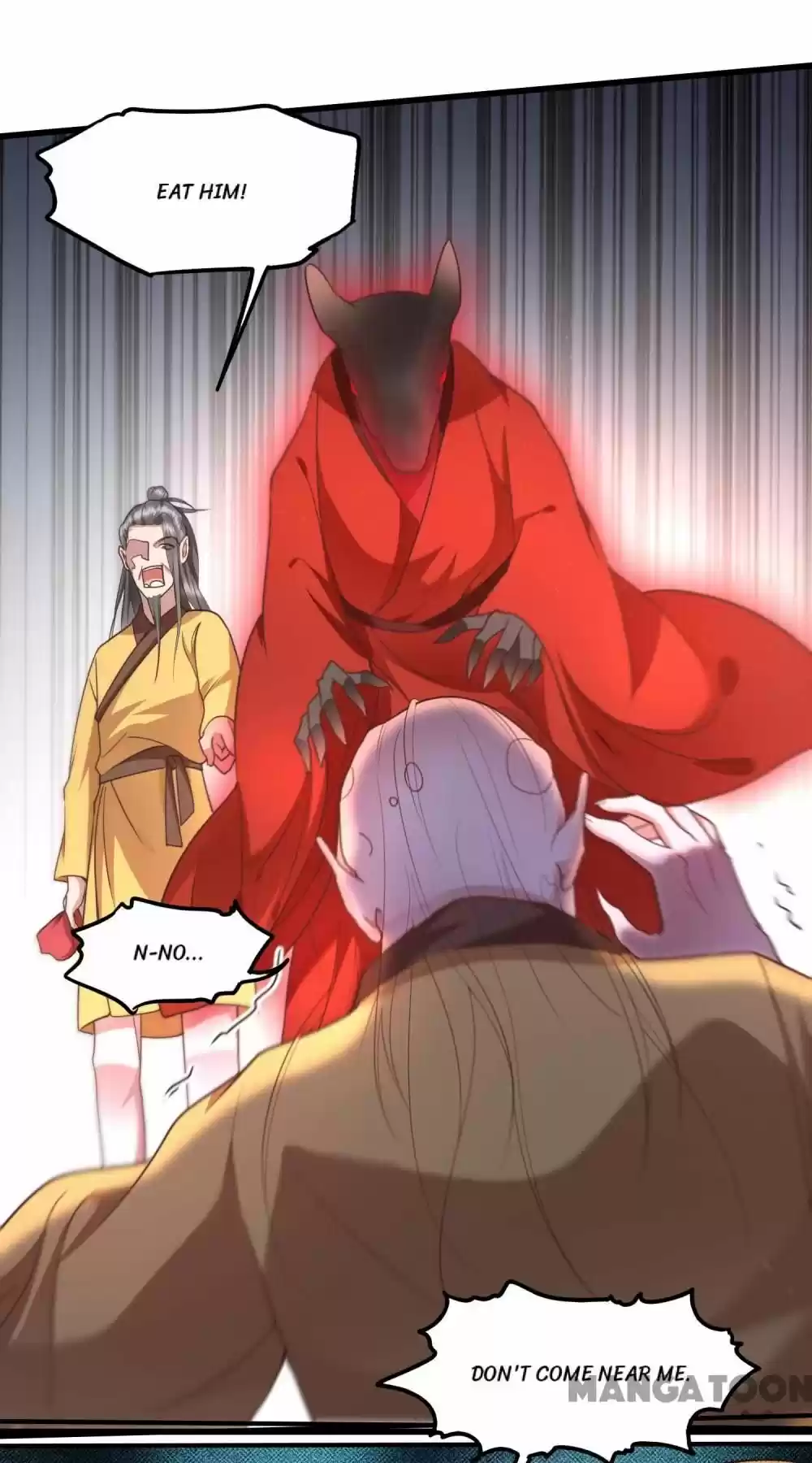 Oh My Savage Princess！ Chapter 34