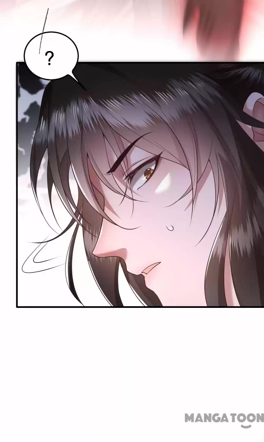 Oh My Savage Princess！ Chapter 34