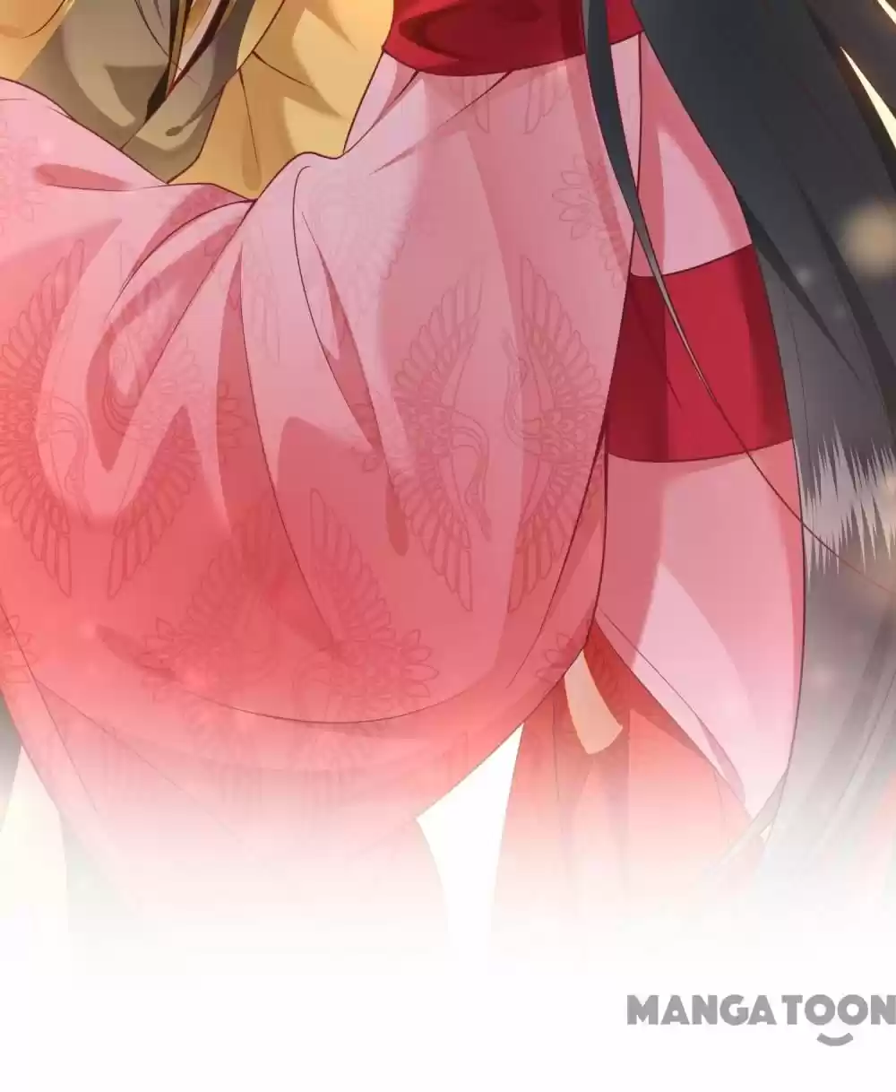 Oh My Savage Princess！ Chapter 34