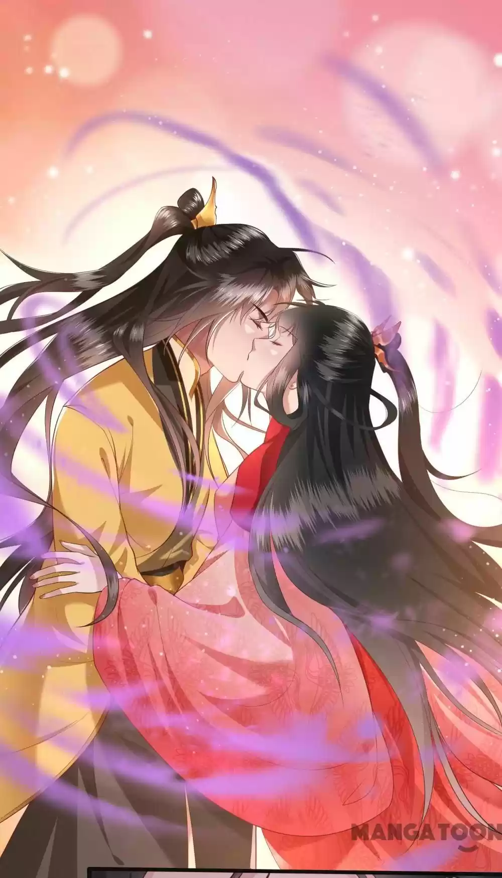 Oh My Savage Princess！ Chapter 35