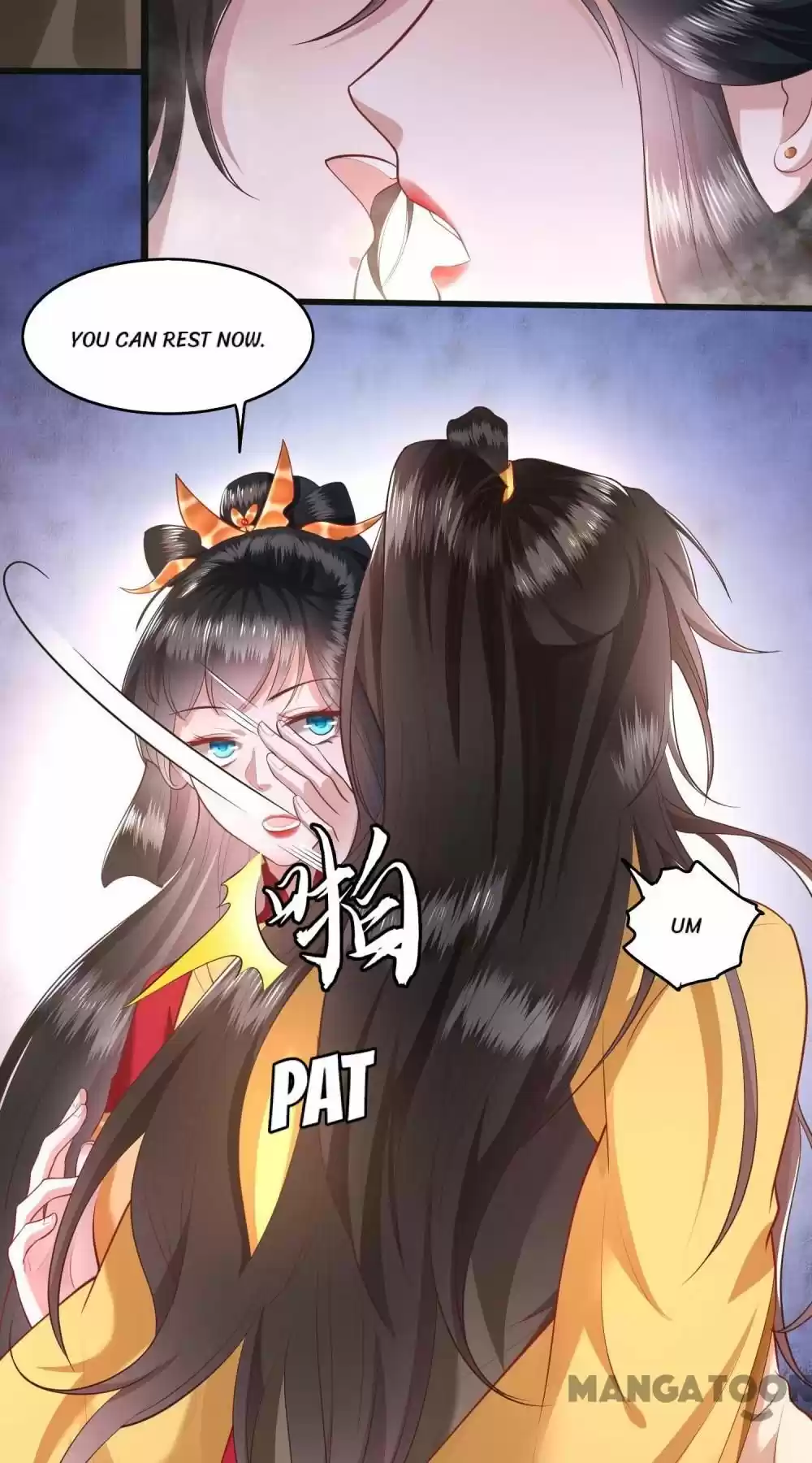 Oh My Savage Princess！ Chapter 35