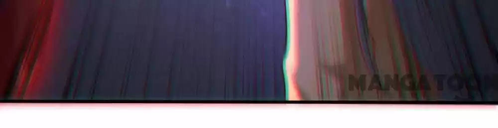 Oh My Savage Princess！ Chapter 35