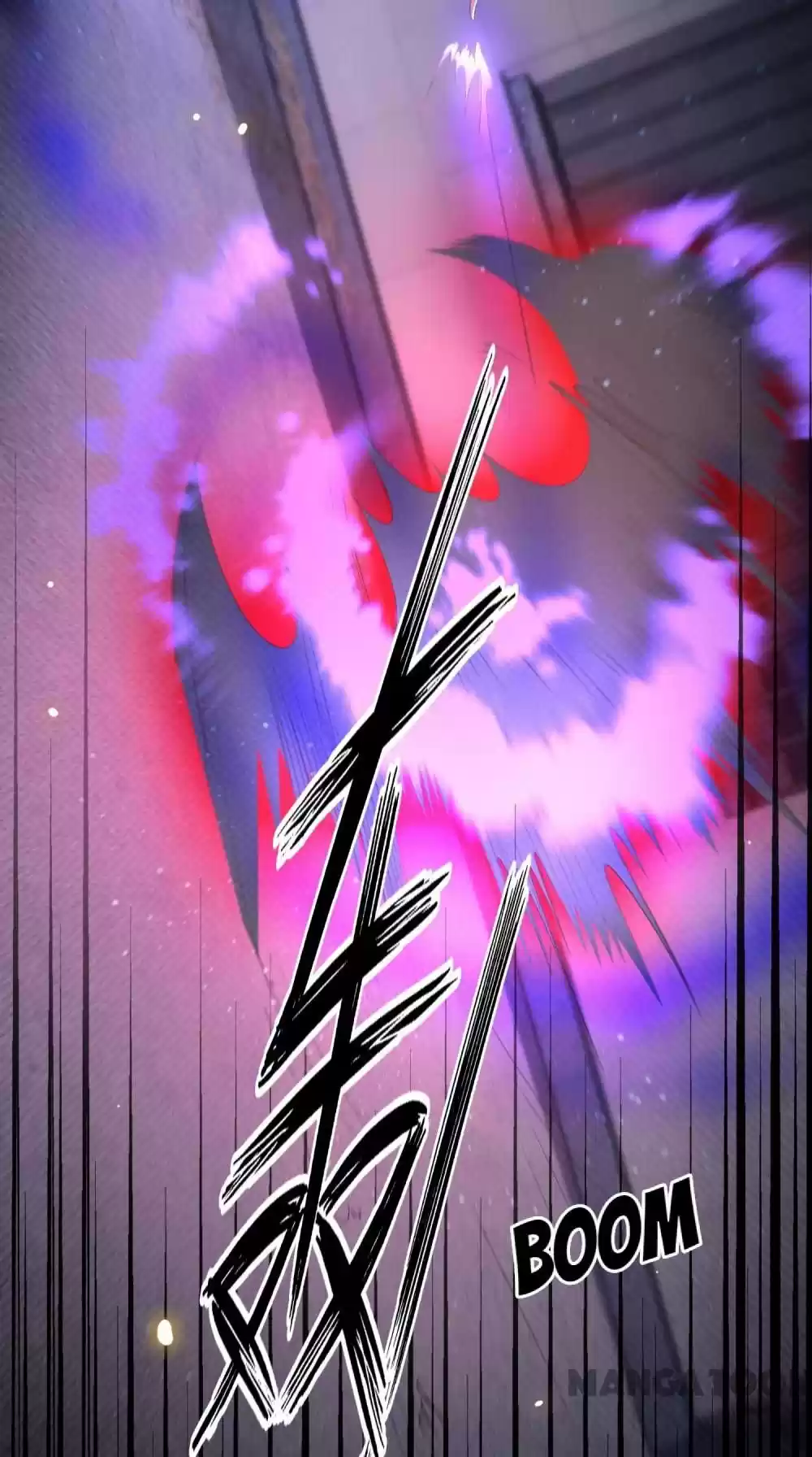 Oh My Savage Princess！ Chapter 35