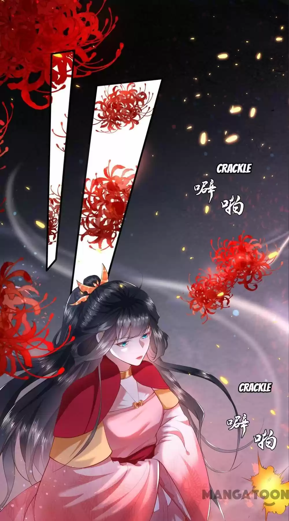 Oh My Savage Princess！ Chapter 35