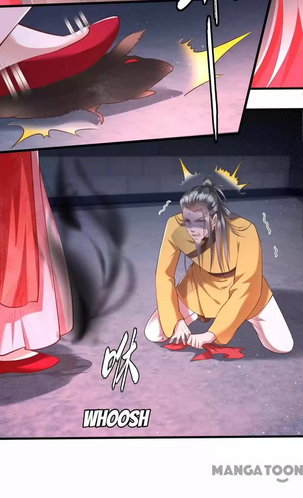 Oh My Savage Princess！ Chapter 35