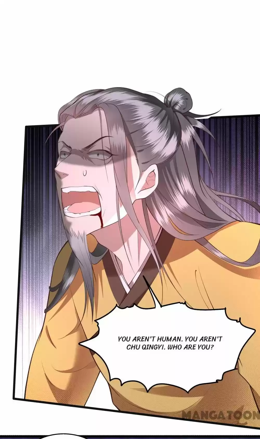 Oh My Savage Princess！ Chapter 35