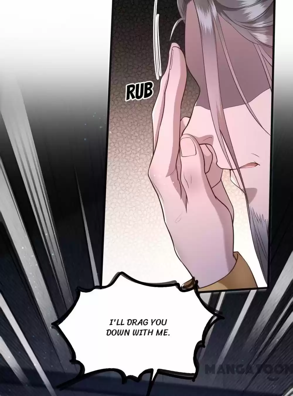 Oh My Savage Princess！ Chapter 35