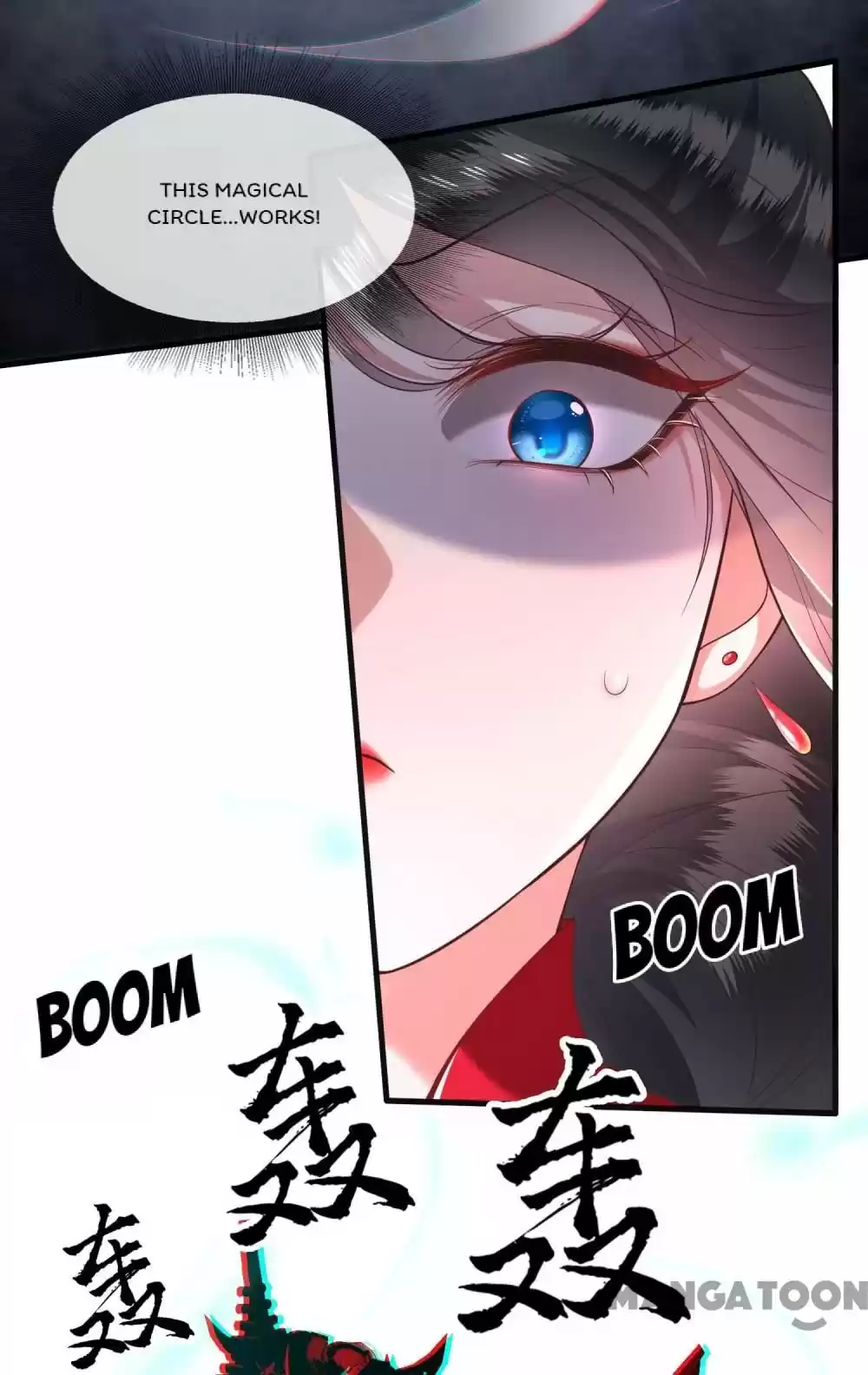 Oh My Savage Princess！ Chapter 35