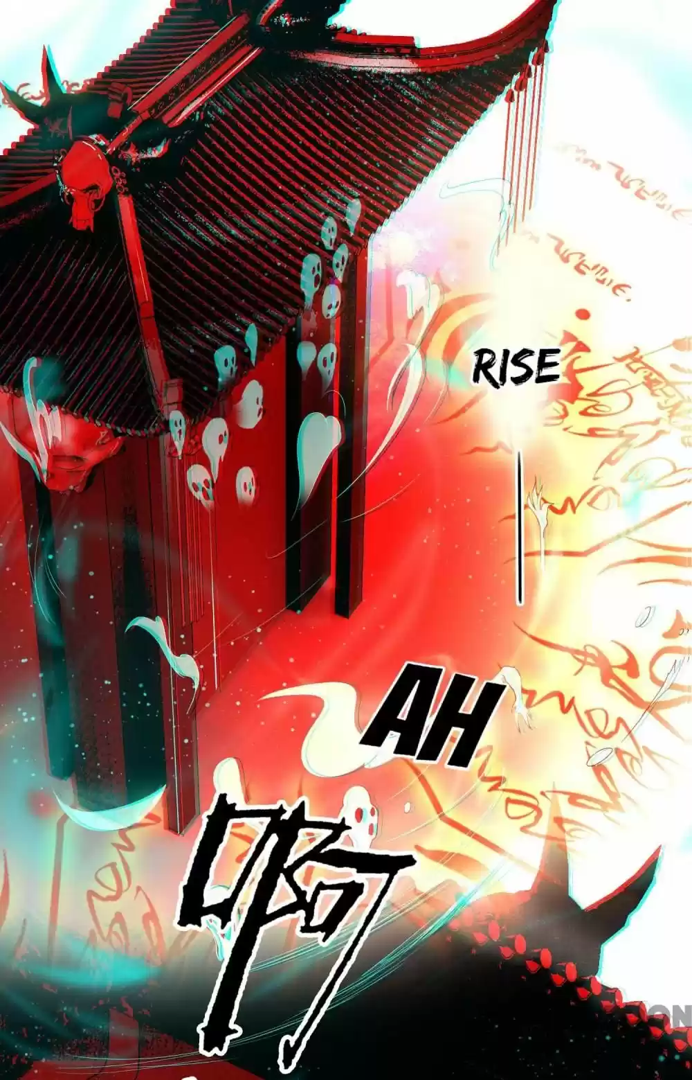 Oh My Savage Princess！ Chapter 35