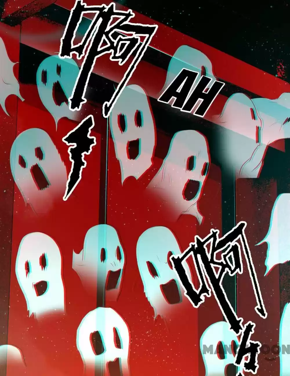 Oh My Savage Princess！ Chapter 35