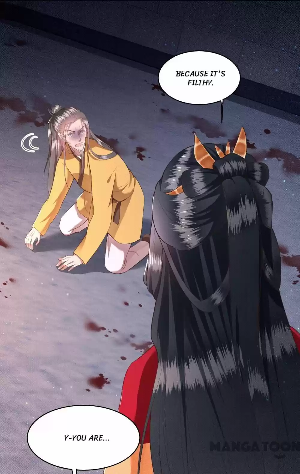 Oh My Savage Princess！ Chapter 35