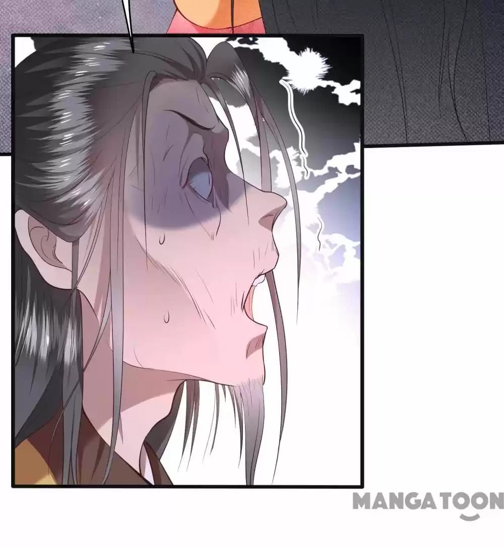 Oh My Savage Princess！ Chapter 35