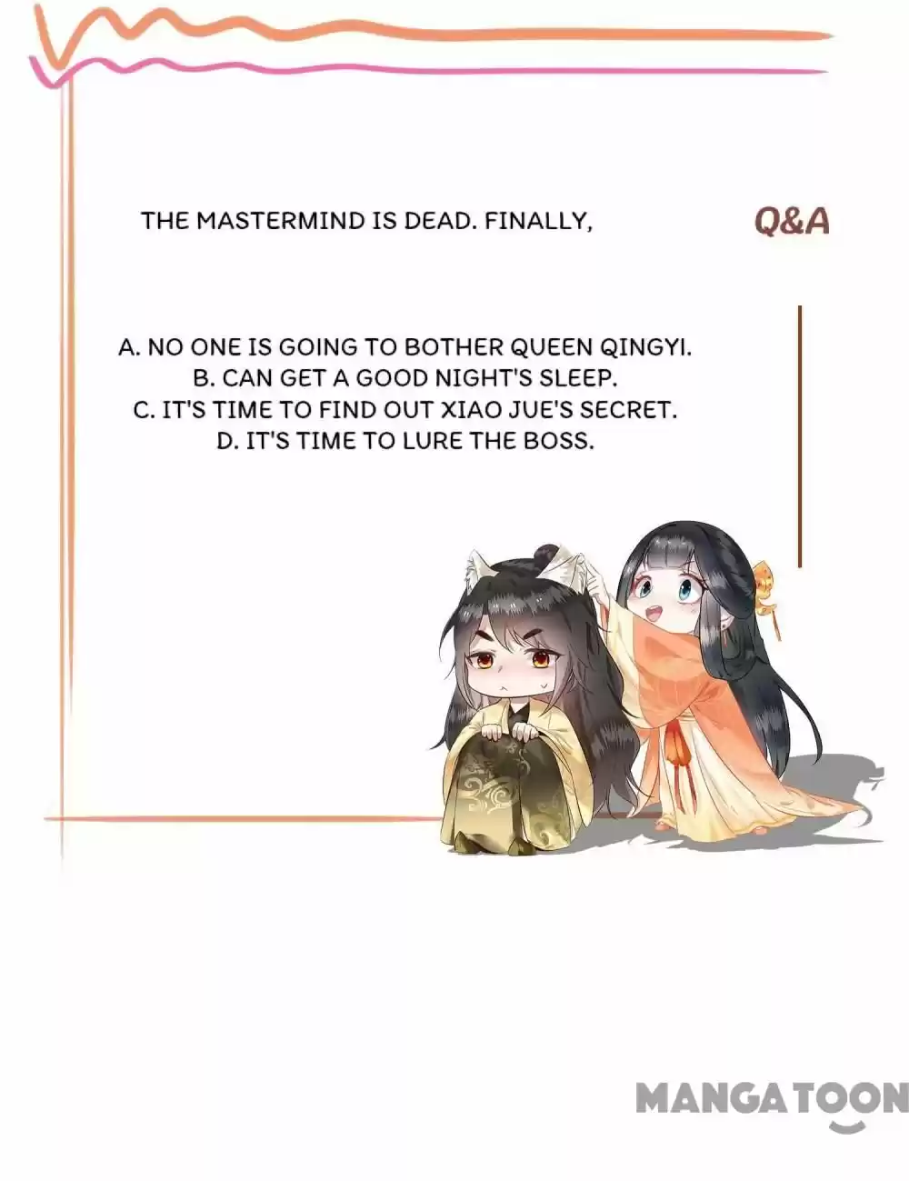 Oh My Savage Princess！ Chapter 35