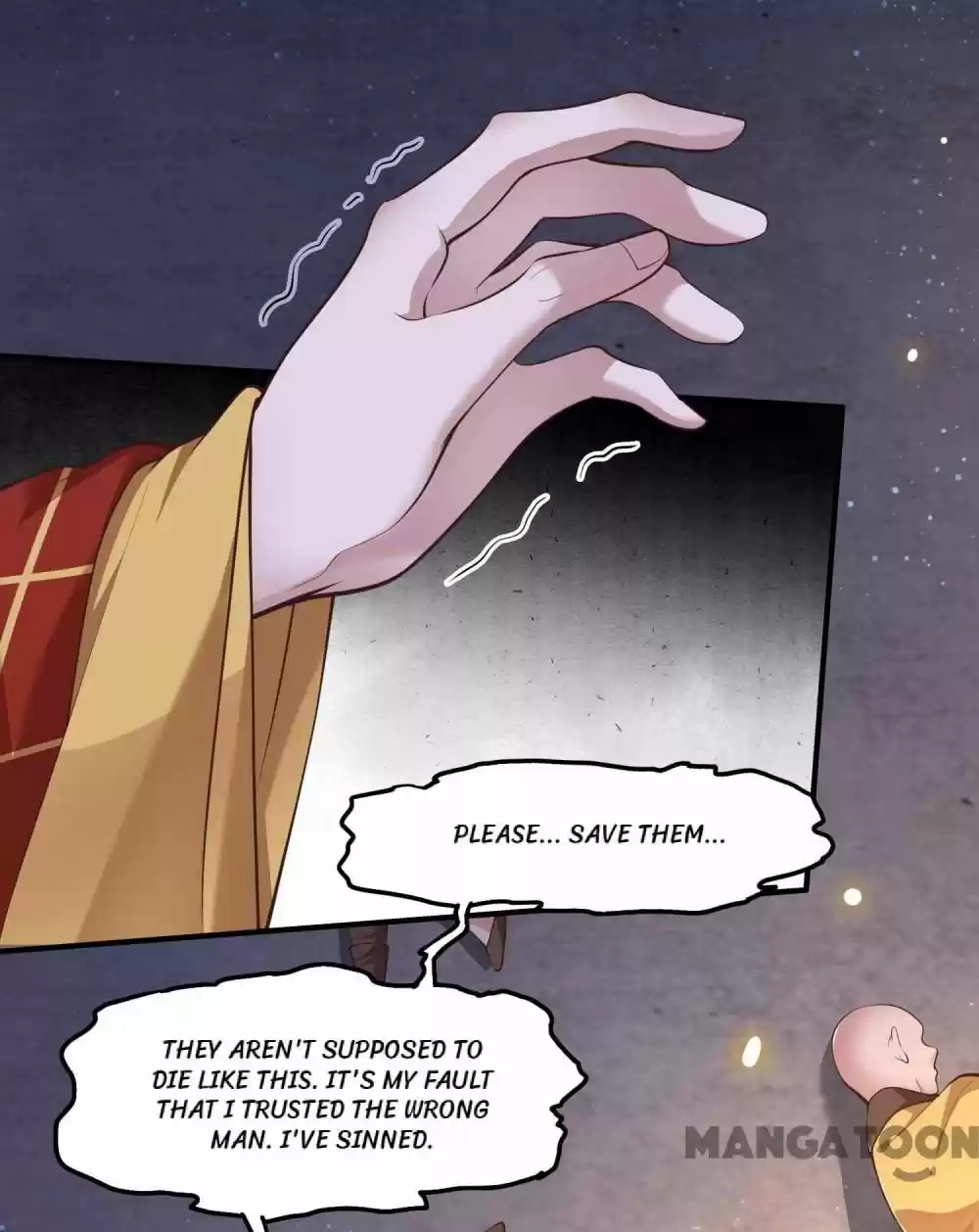 Oh My Savage Princess！ Chapter 36