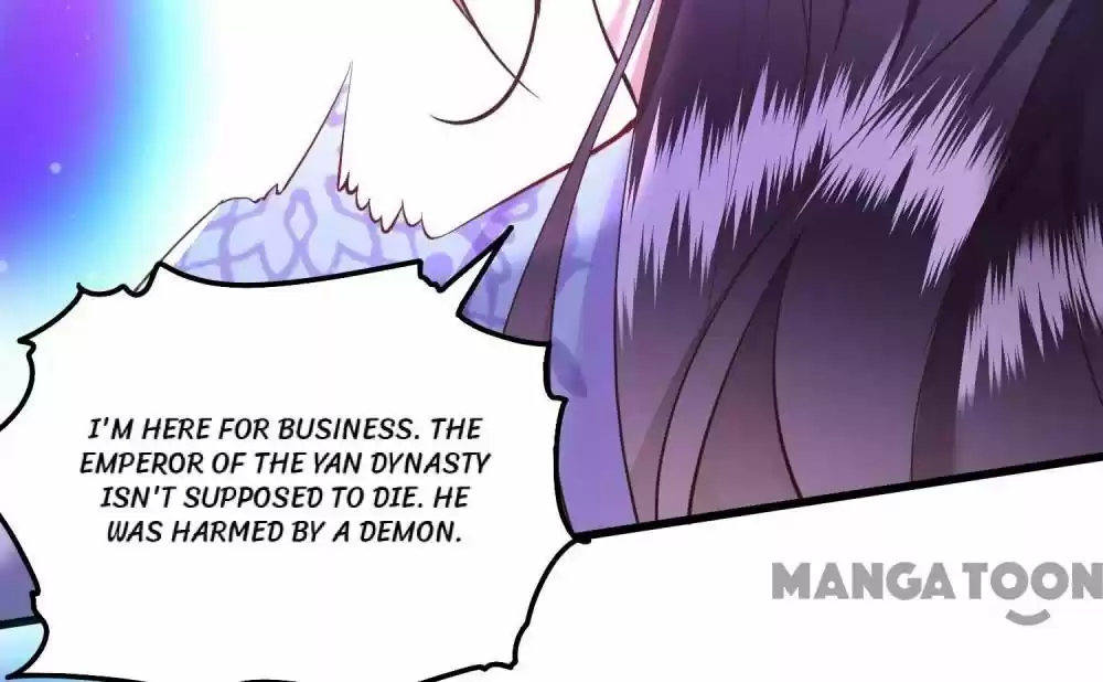 Oh My Savage Princess！ Chapter 36