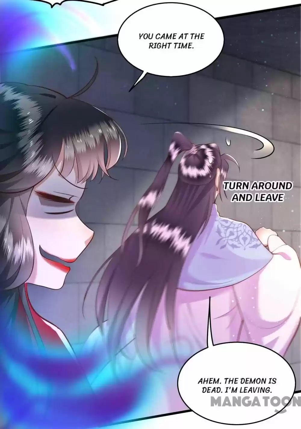 Oh My Savage Princess！ Chapter 36