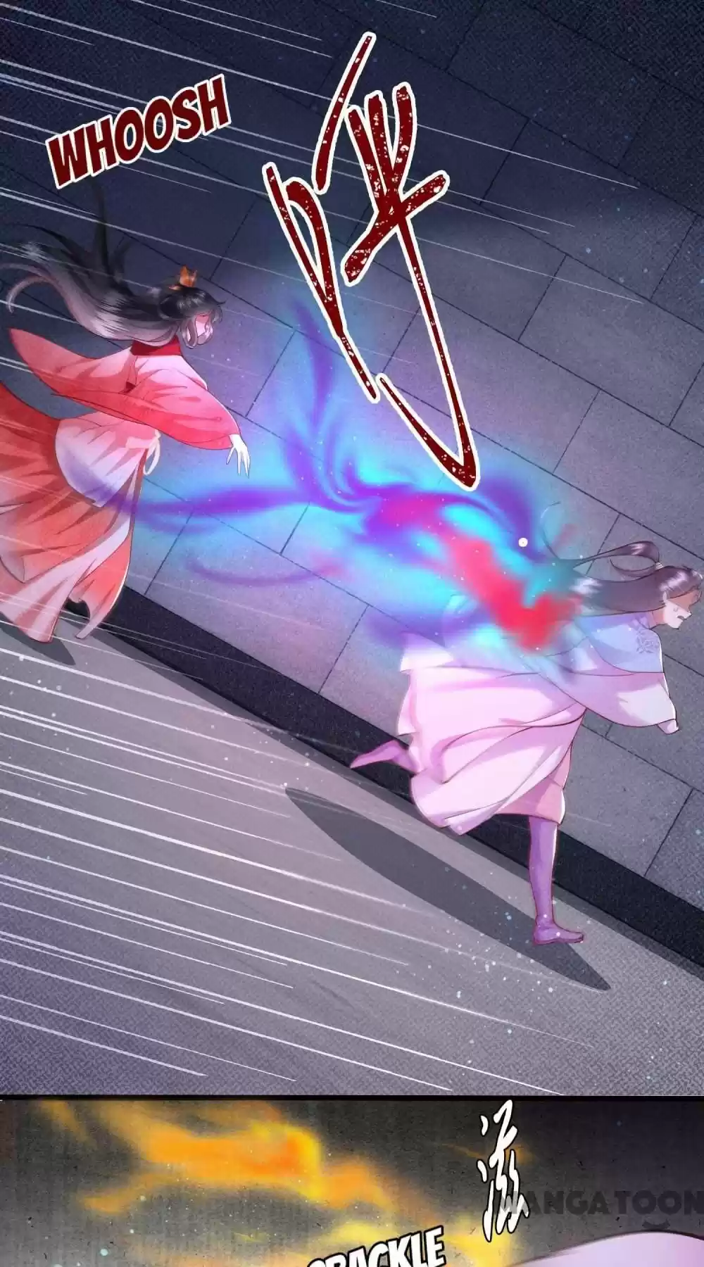 Oh My Savage Princess！ Chapter 36