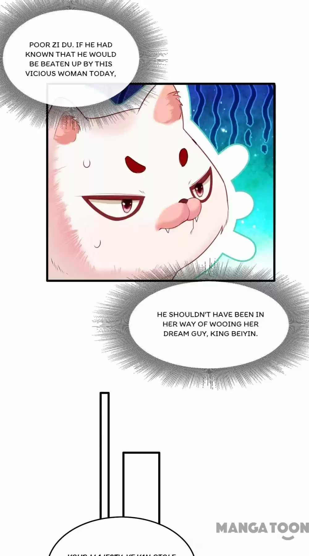 Oh My Savage Princess！ Chapter 36