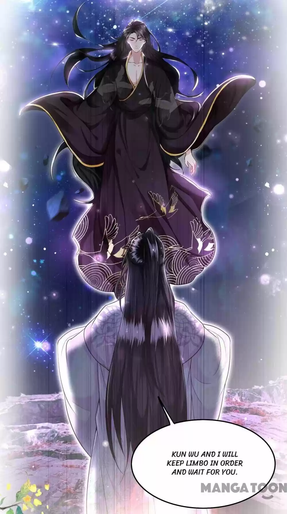 Oh My Savage Princess！ Chapter 36