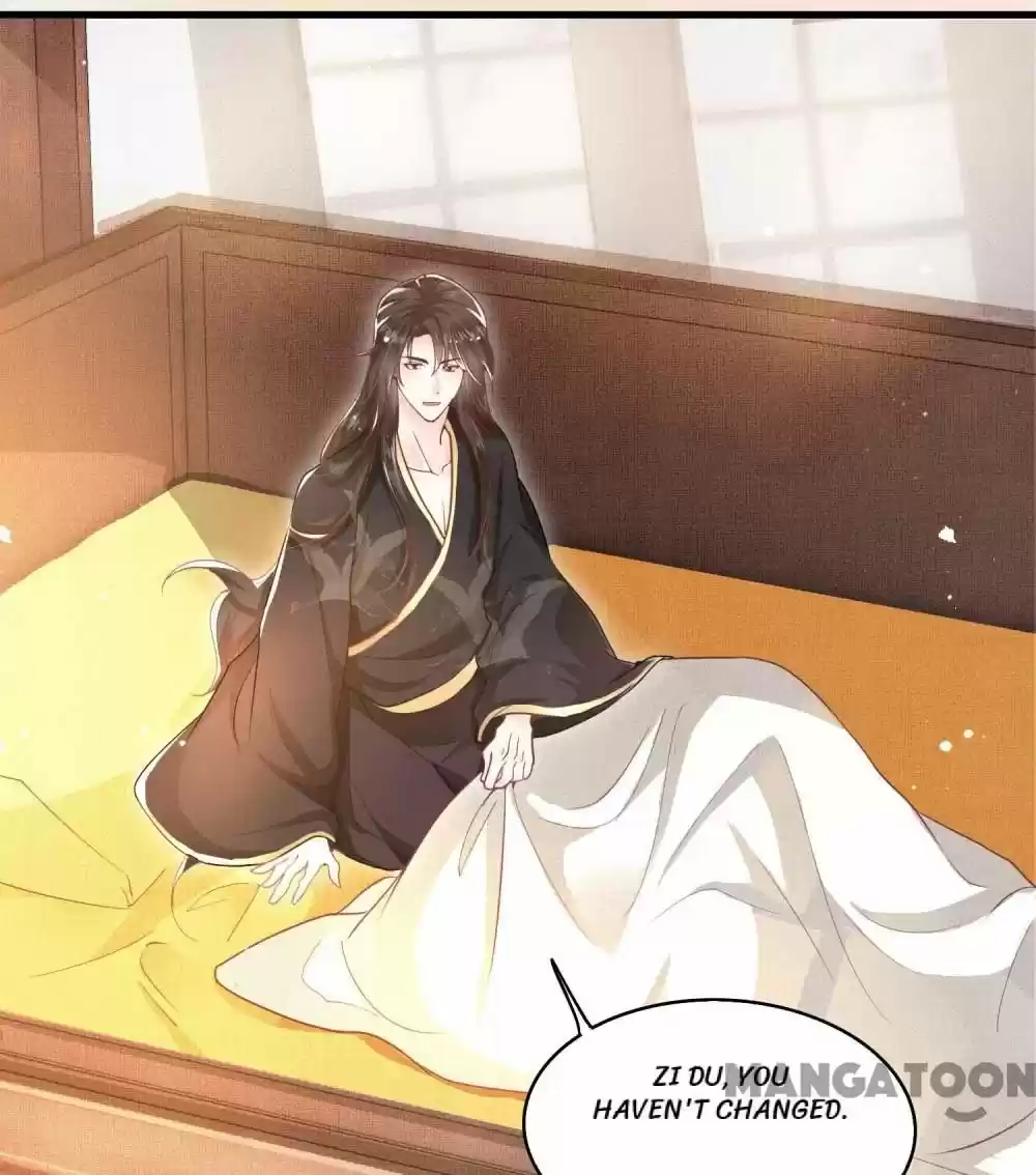 Oh My Savage Princess！ Chapter 36