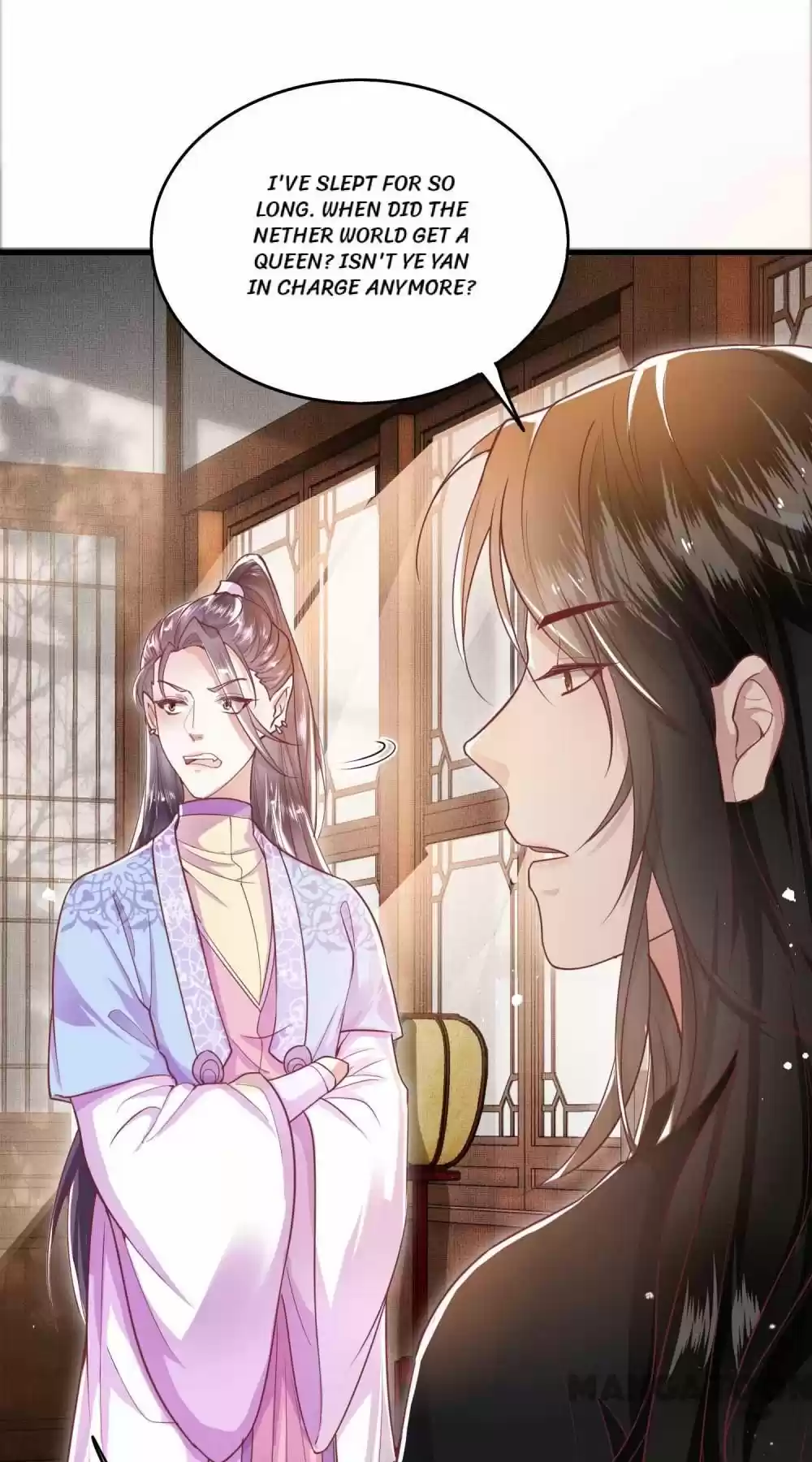 Oh My Savage Princess！ Chapter 36