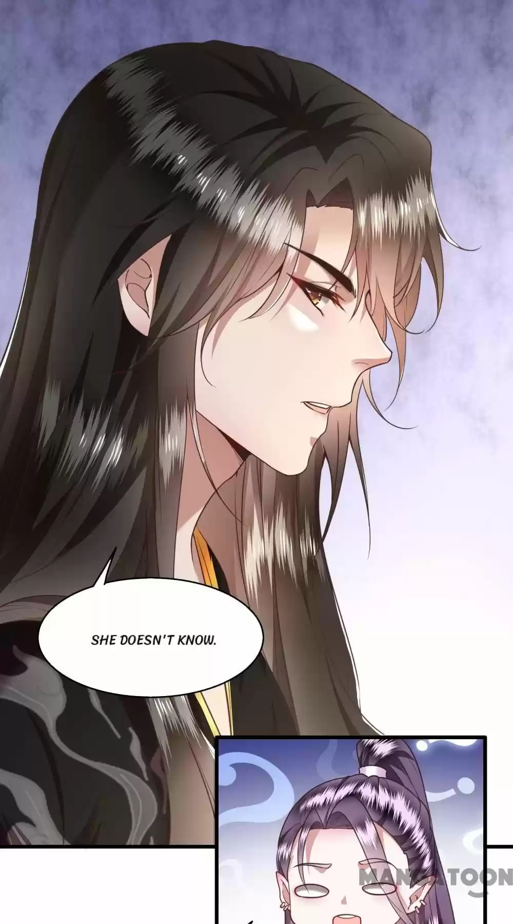 Oh My Savage Princess！ Chapter 36